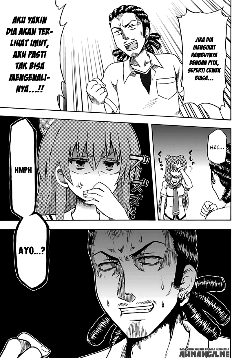 image-komik-fujimura-kun-meitsu-chapter-86-12/14