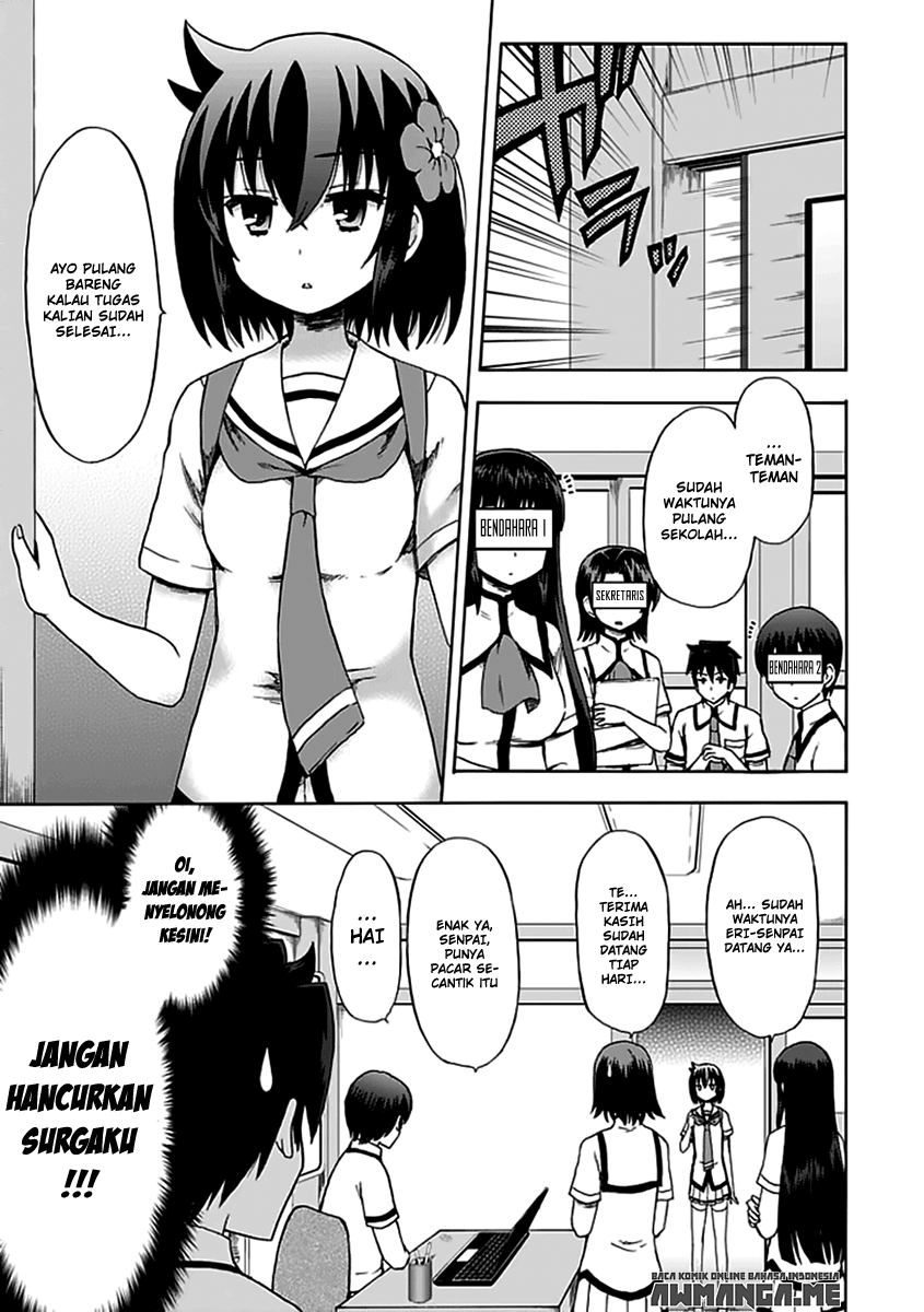 image-komik-fujimura-kun-meitsu-chapter-88-1/12