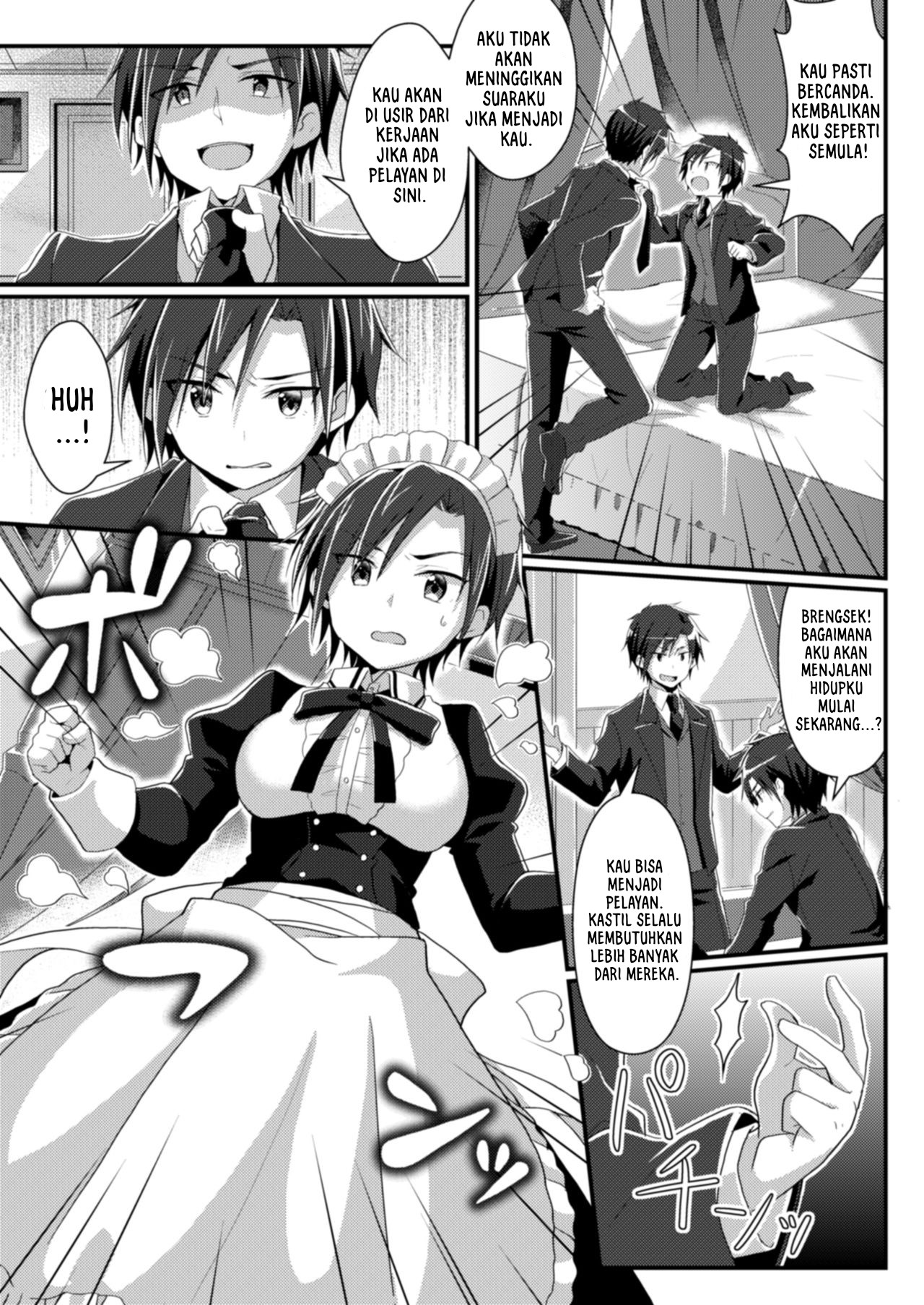 image-komik-fukanyou-no-daishou-chapter-1-6/32