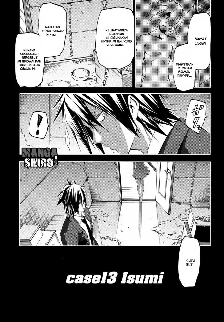 image-komik-fukashigi-philia-chapter-13-1/29