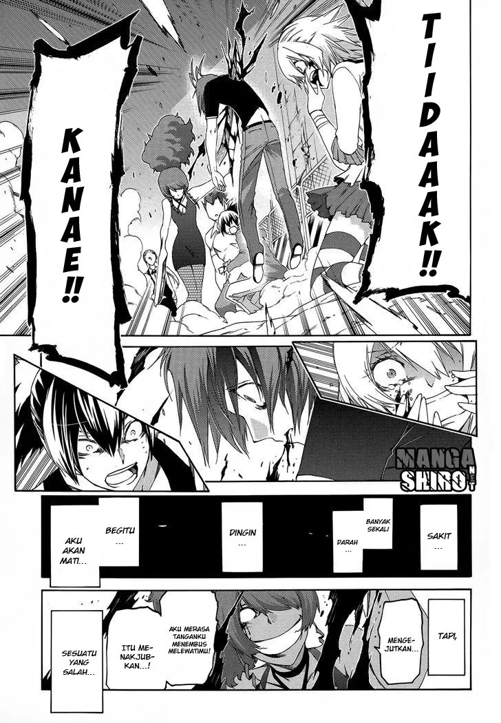 image-komik-fukashigi-philia-chapter-13-3/29