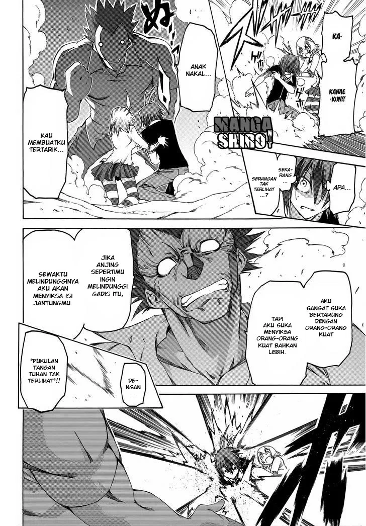 image-komik-fukashigi-philia-chapter-13-13/29