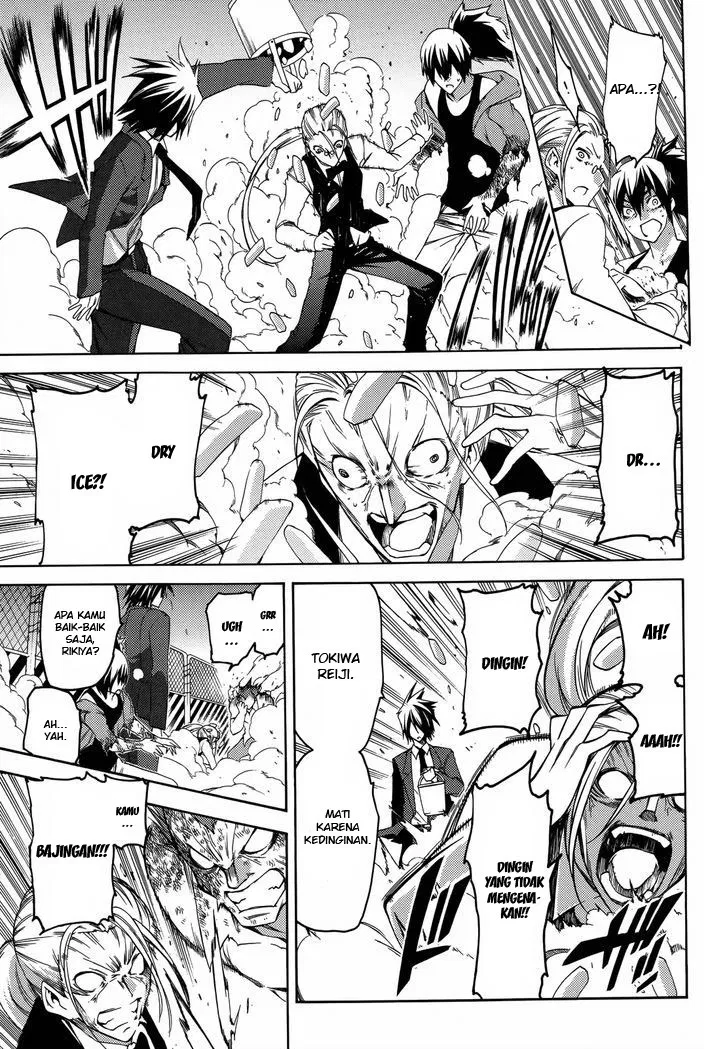 image-komik-fukashigi-philia-chapter-13-16/29