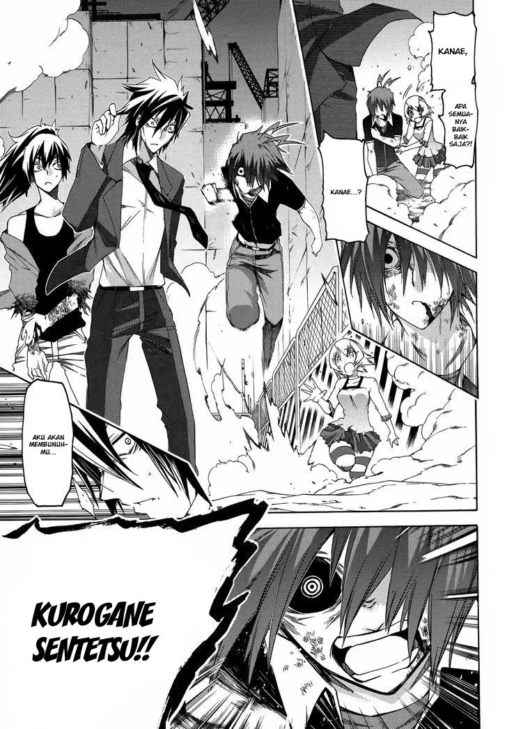 image-komik-fukashigi-philia-chapter-13-18/29