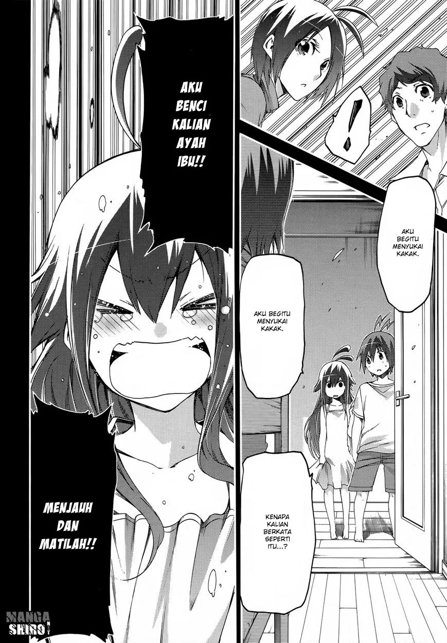 image-komik-fukashigi-philia-chapter-14-10/33