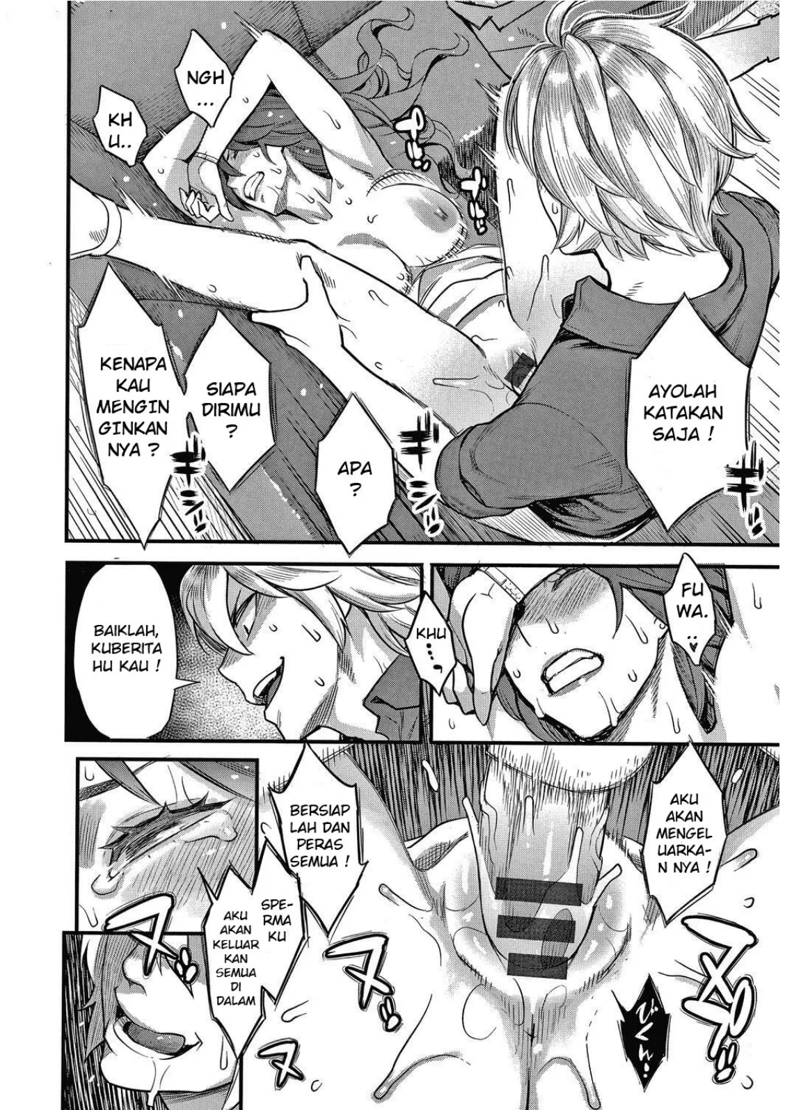 image-komik-fukujuu-keiyaku-chapter-01-19/24