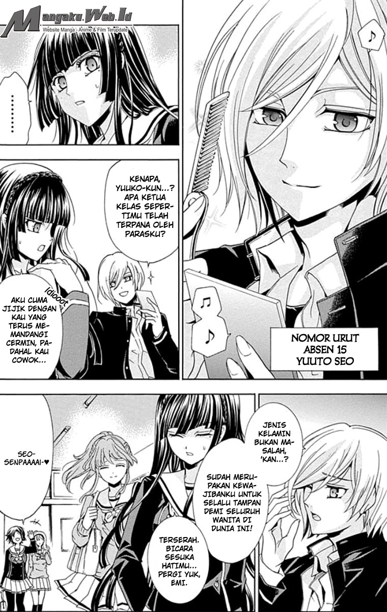 image-komik-fukushuu-kyoushitsu-chapter-01-24/53