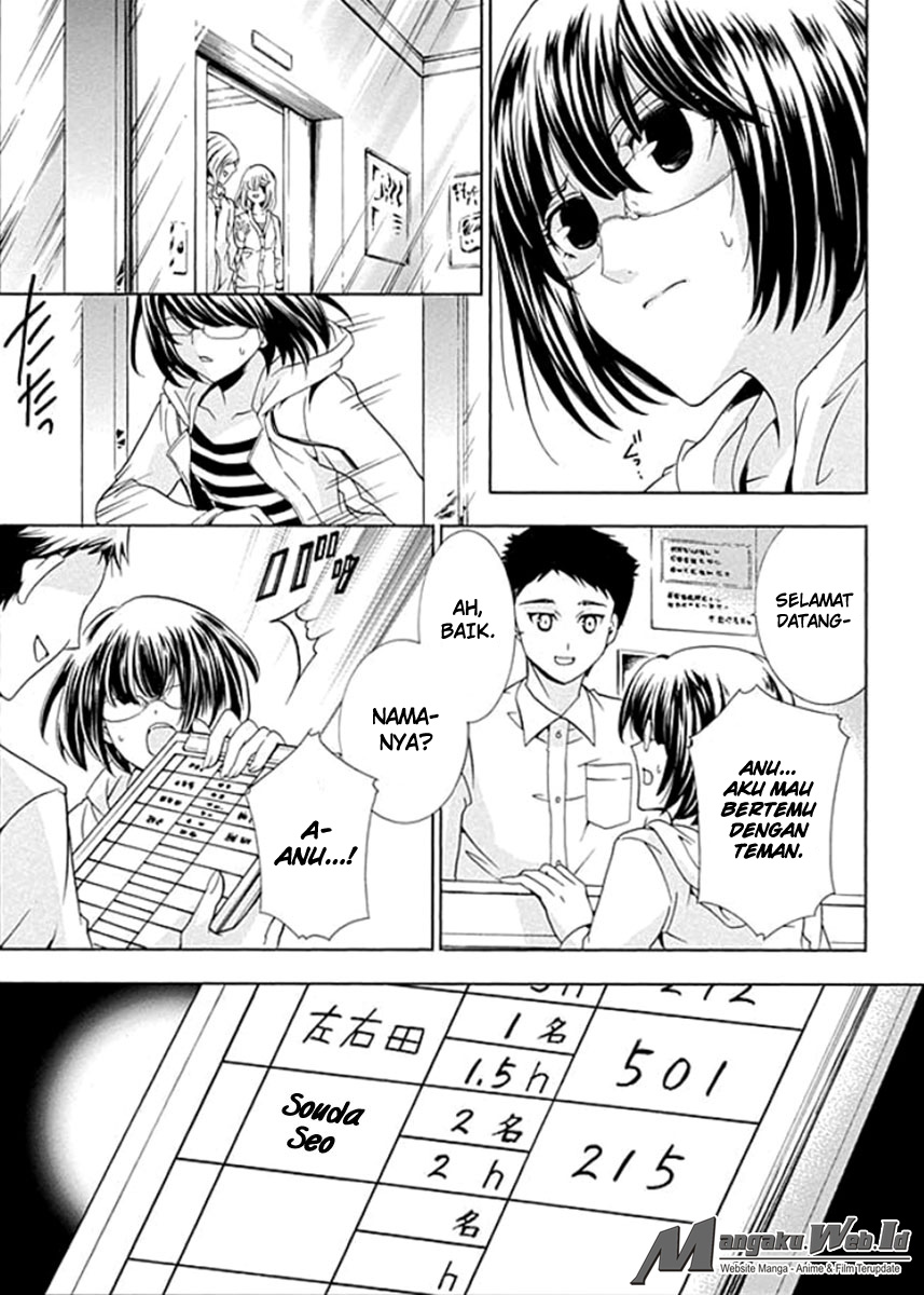 image-komik-fukushuu-kyoushitsu-chapter-01-35/53