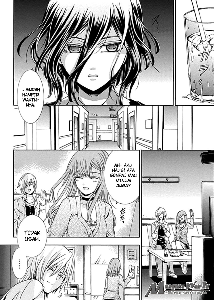 image-komik-fukushuu-kyoushitsu-chapter-01-40/53