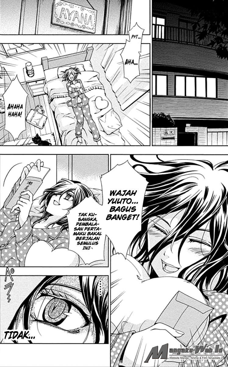 image-komik-fukushuu-kyoushitsu-chapter-01-50/53