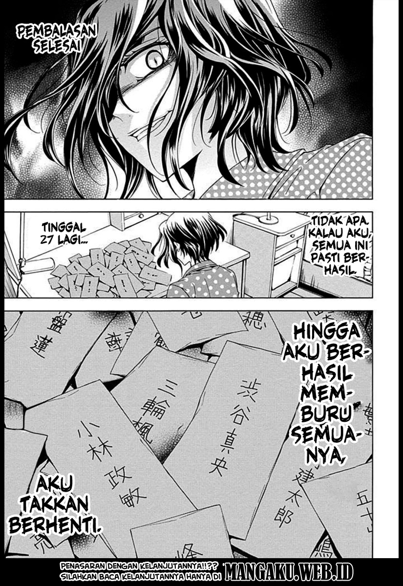 image-komik-fukushuu-kyoushitsu-chapter-01-52/53