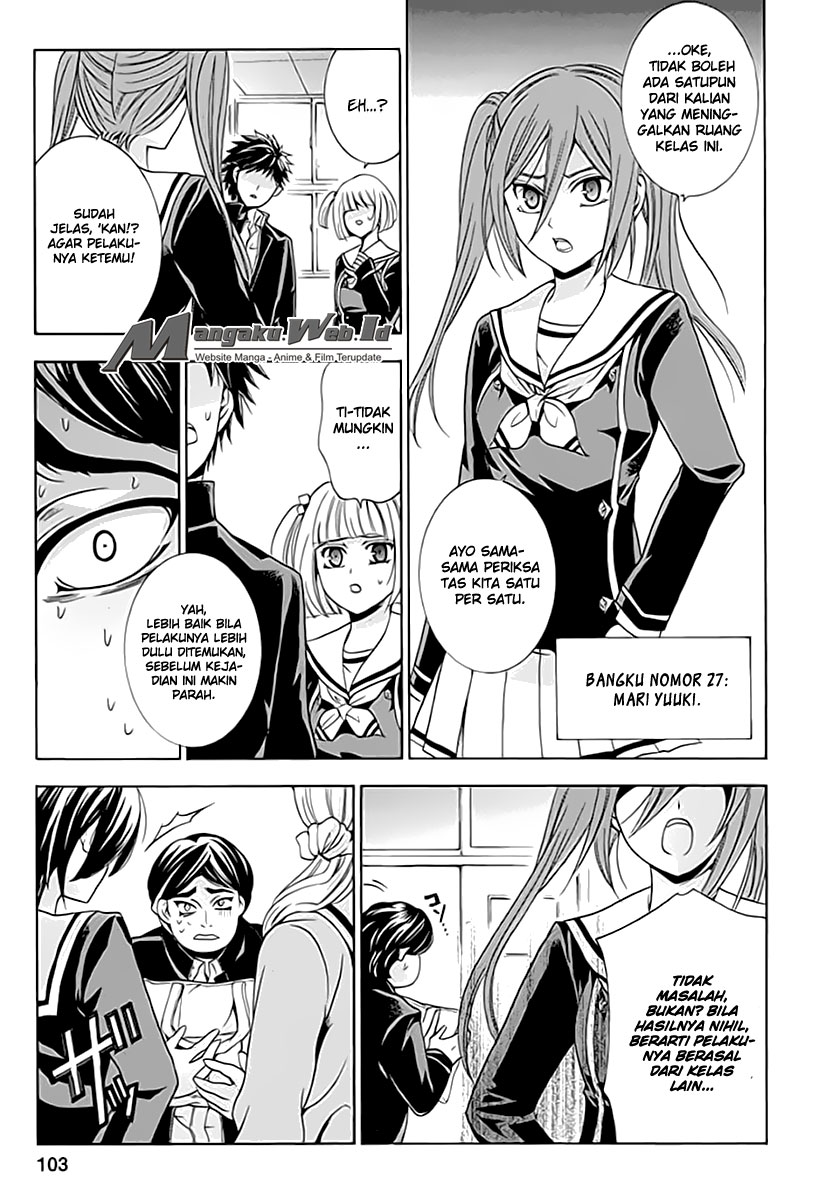 image-komik-fukushuu-kyoushitsu-chapter-03-12/23