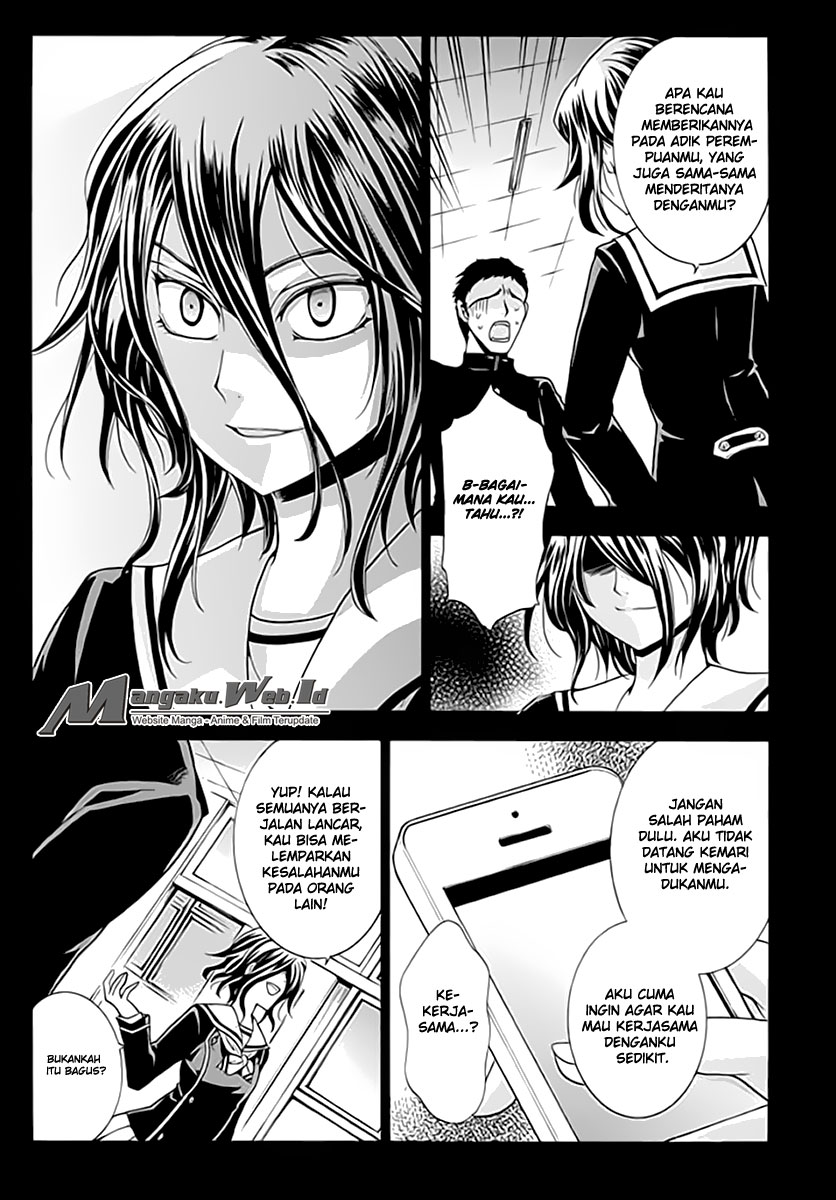 image-komik-fukushuu-kyoushitsu-chapter-03-18/23