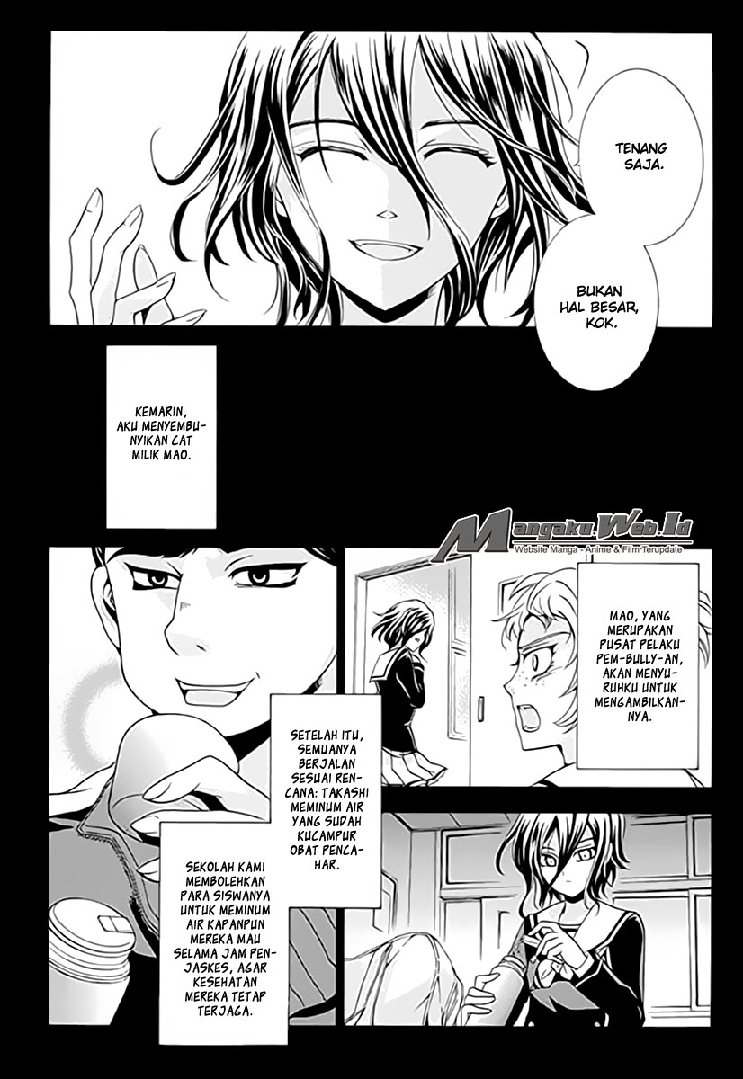 image-komik-fukushuu-kyoushitsu-chapter-03-19/23