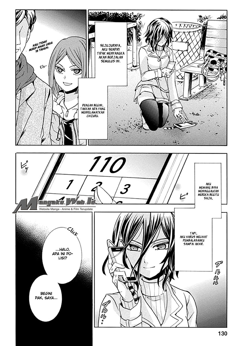 image-komik-fukushuu-kyoushitsu-chapter-05-1/23