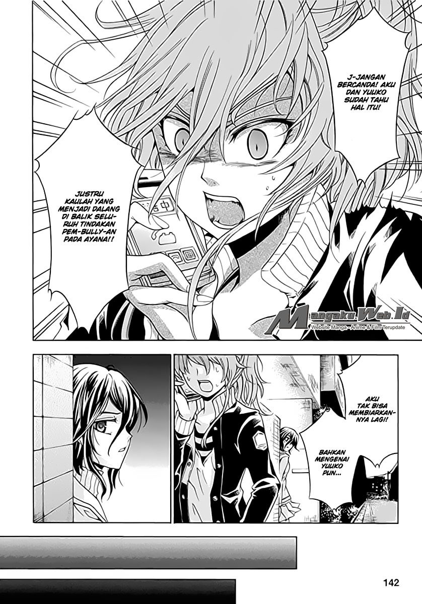 image-komik-fukushuu-kyoushitsu-chapter-05-13/23