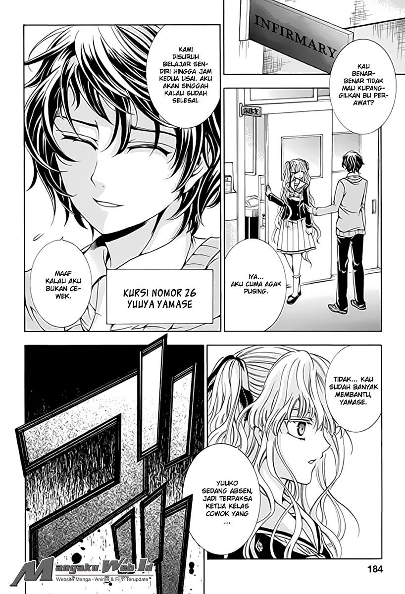 image-komik-fukushuu-kyoushitsu-chapter-06-32/38