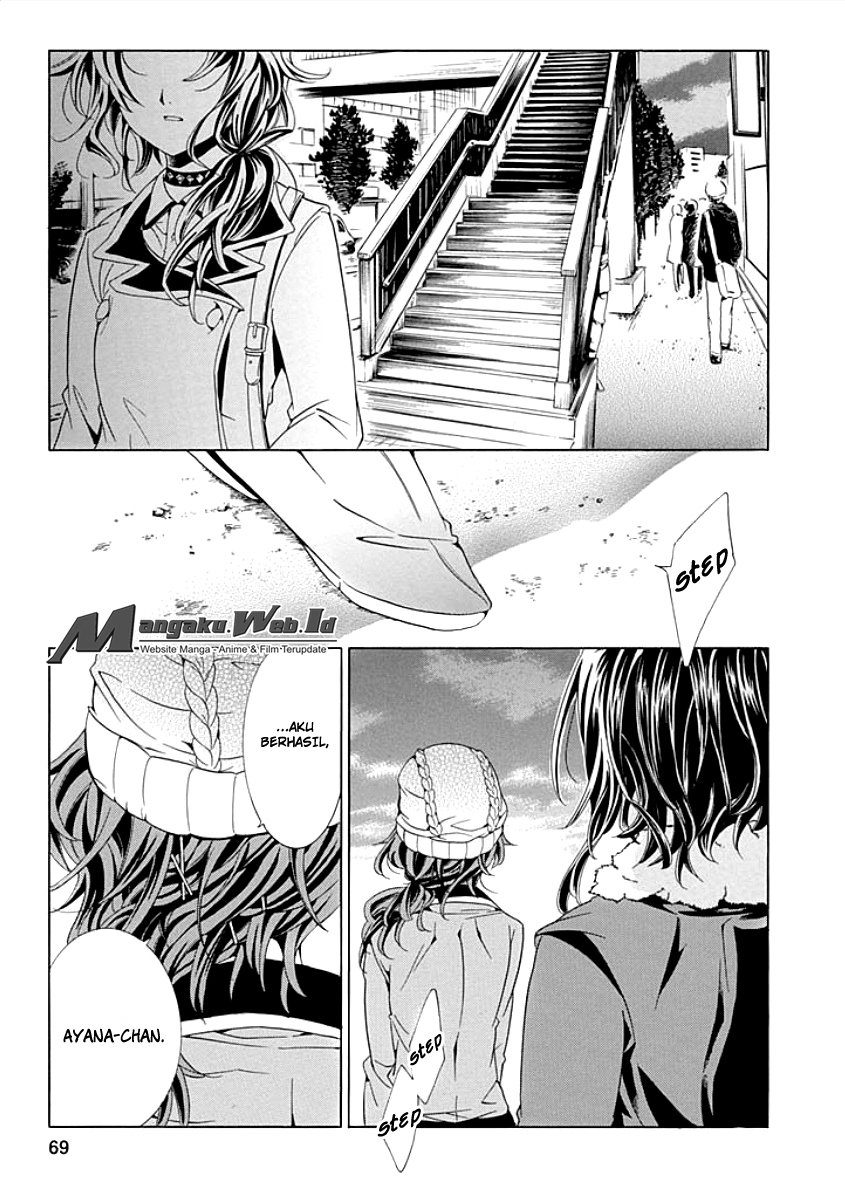 image-komik-fukushuu-kyoushitsu-chapter-07-22/31