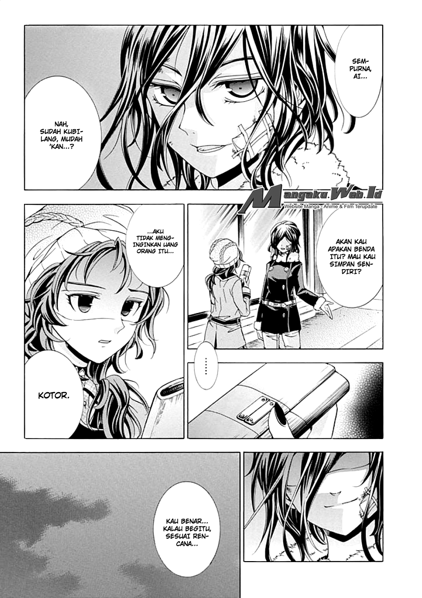 image-komik-fukushuu-kyoushitsu-chapter-07-24/31