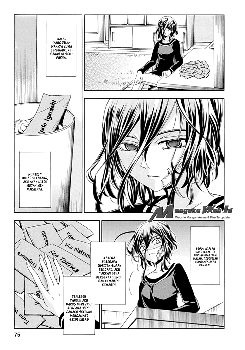 image-komik-fukushuu-kyoushitsu-chapter-07-28/31