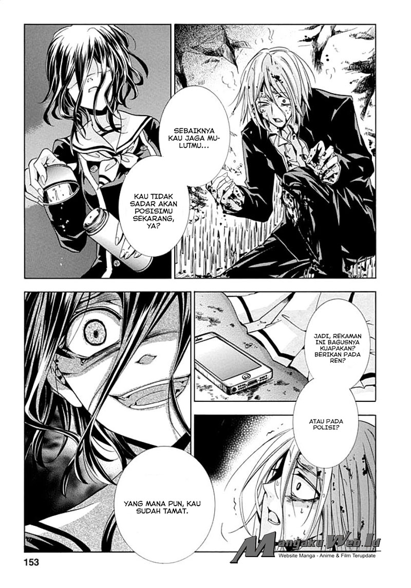 image-komik-fukushuu-kyoushitsu-chapter-09-30/58