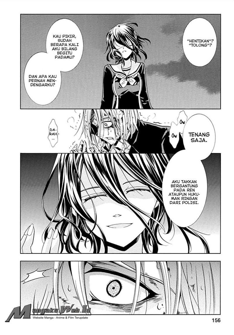 image-komik-fukushuu-kyoushitsu-chapter-09-33/58