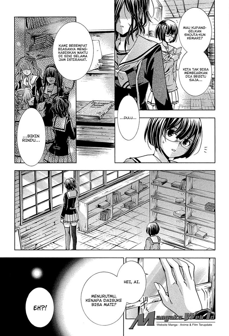 image-komik-fukushuu-kyoushitsu-chapter-10-34/45