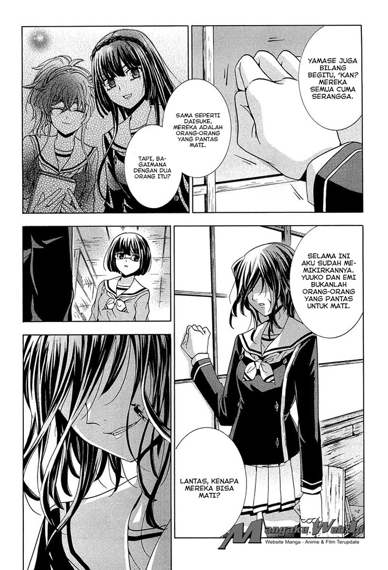 image-komik-fukushuu-kyoushitsu-chapter-10-36/45