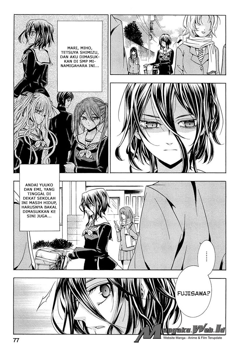 image-komik-fukushuu-kyoushitsu-chapter-13-6/32