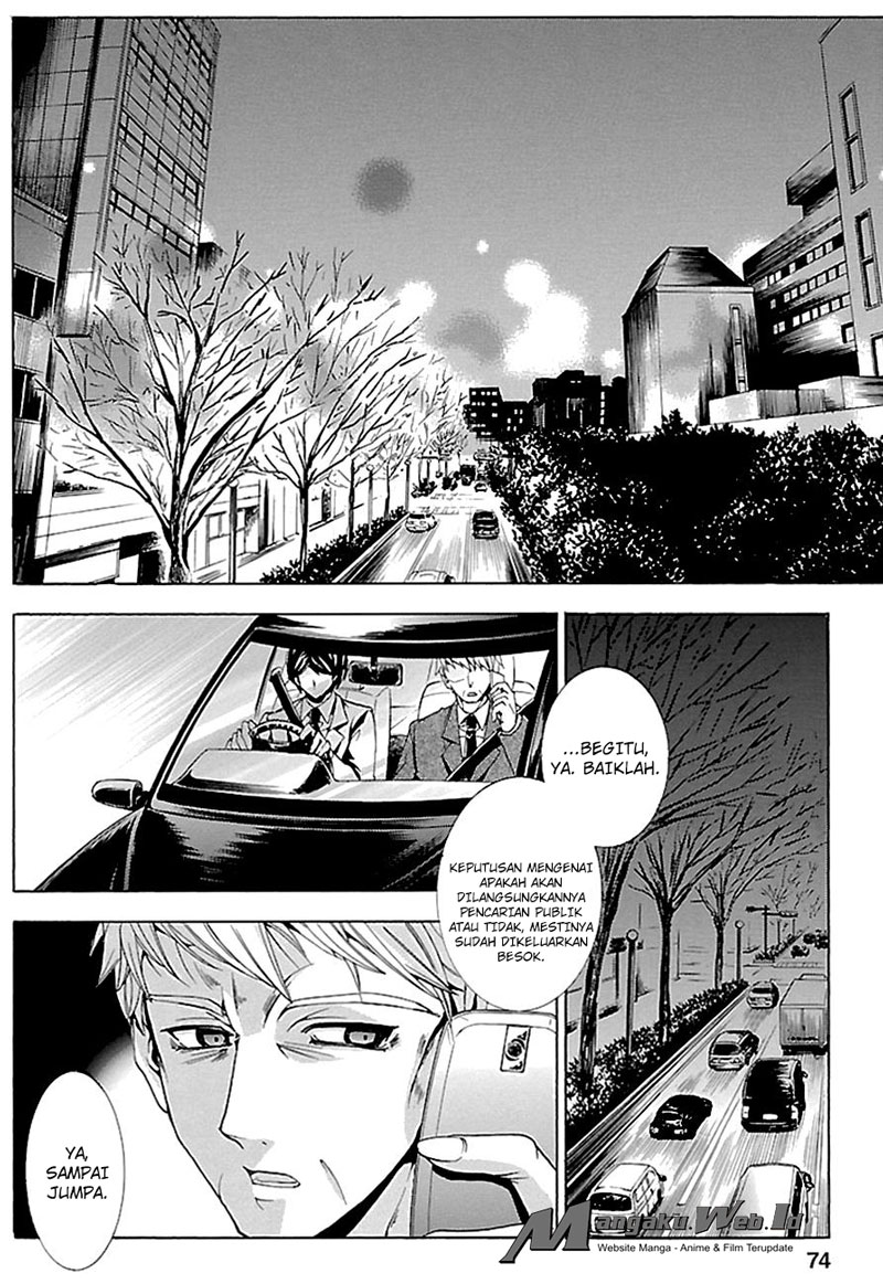 image-komik-fukushuu-kyoushitsu-chapter-16-0/35