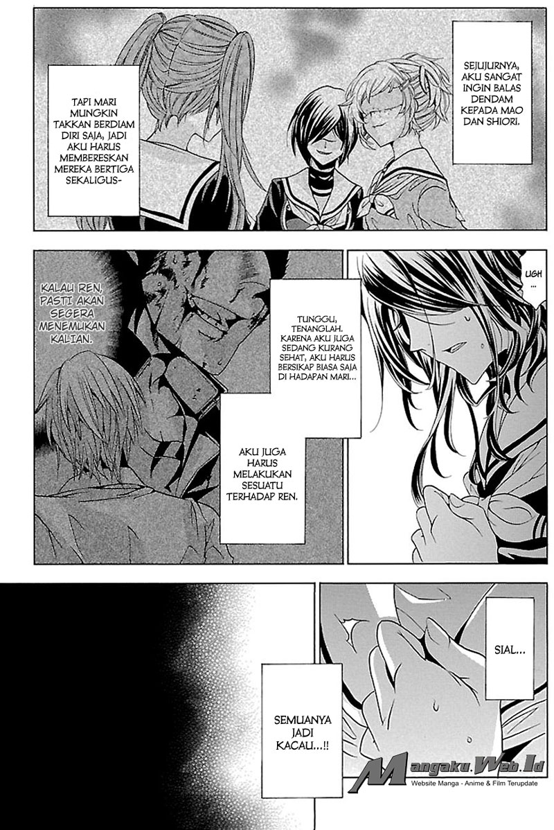 image-komik-fukushuu-kyoushitsu-chapter-16-12/35