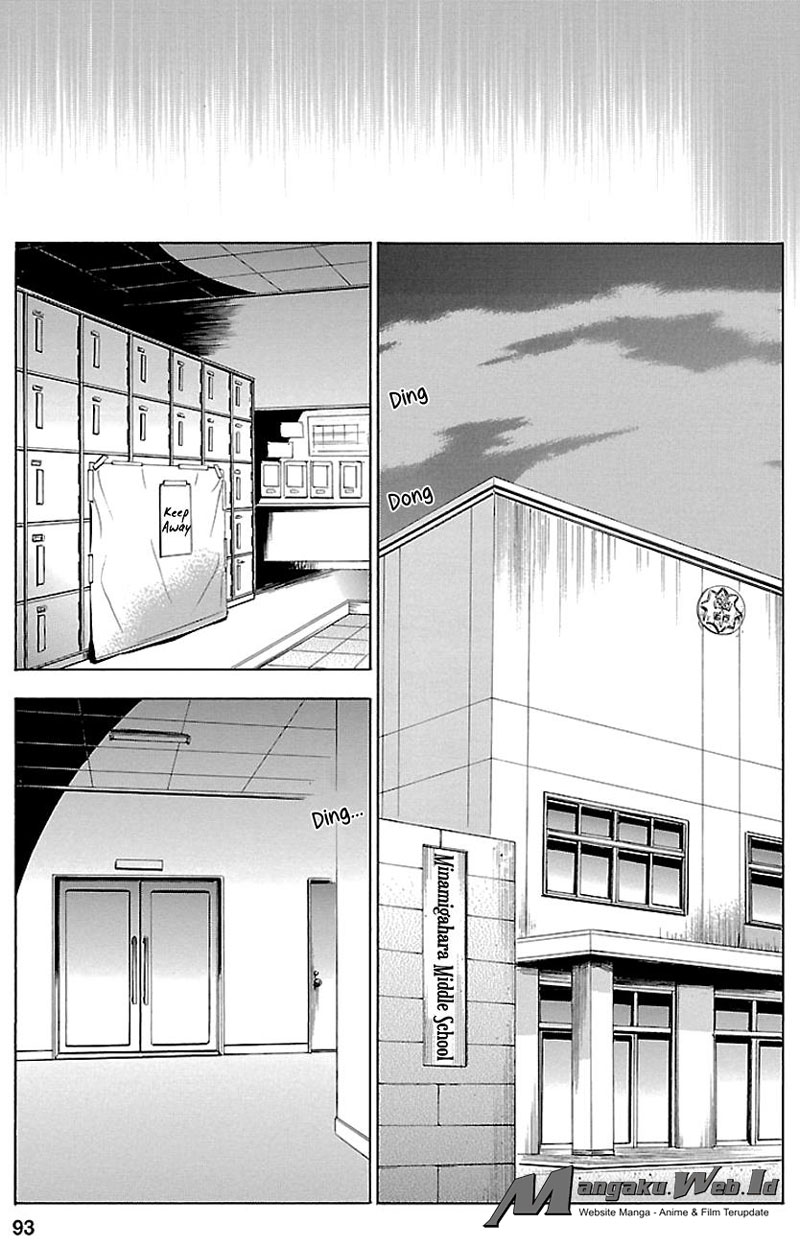 image-komik-fukushuu-kyoushitsu-chapter-16-20/35