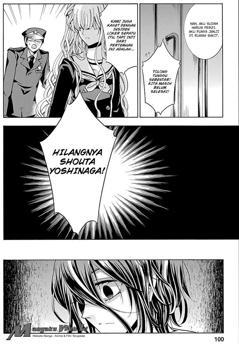 image-komik-fukushuu-kyoushitsu-chapter-16-27/35