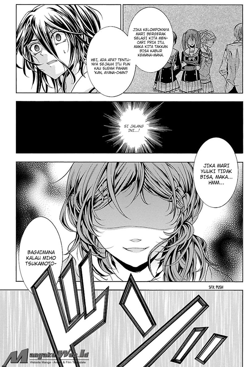 image-komik-fukushuu-kyoushitsu-chapter-17-22/28