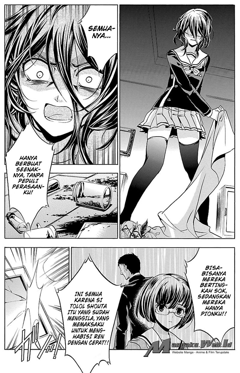 image-komik-fukushuu-kyoushitsu-chapter-17-26/28