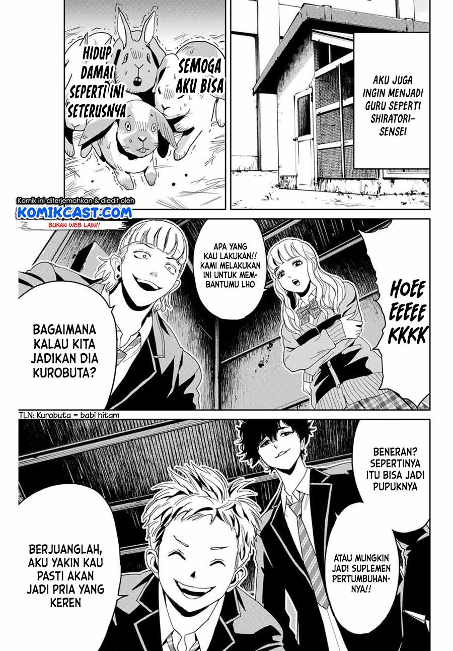 image-komik-fukushuu-no-kyoukasho-chapter-1-4/49