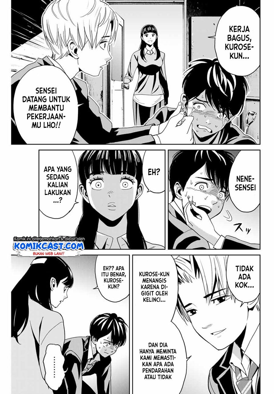 image-komik-fukushuu-no-kyoukasho-chapter-1-8/49