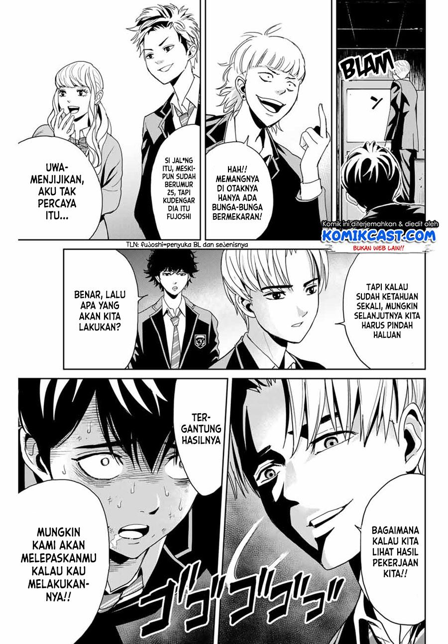 image-komik-fukushuu-no-kyoukasho-chapter-1-9/49