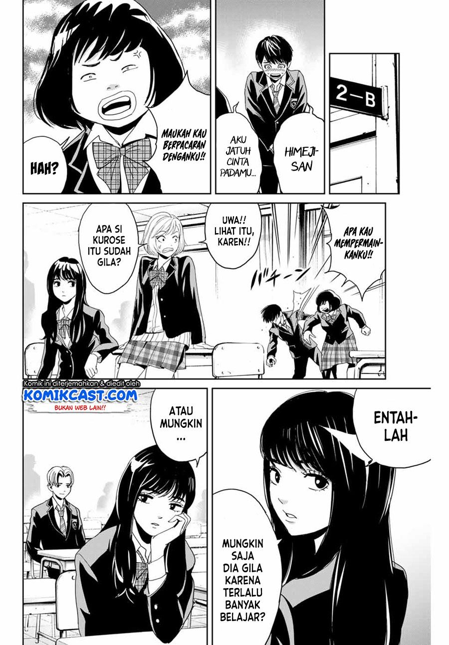 image-komik-fukushuu-no-kyoukasho-chapter-1-10/49