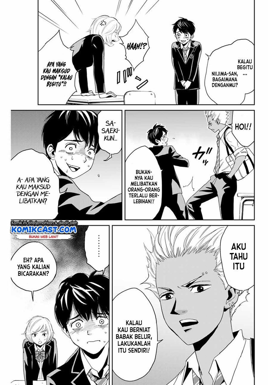 image-komik-fukushuu-no-kyoukasho-chapter-1-11/49