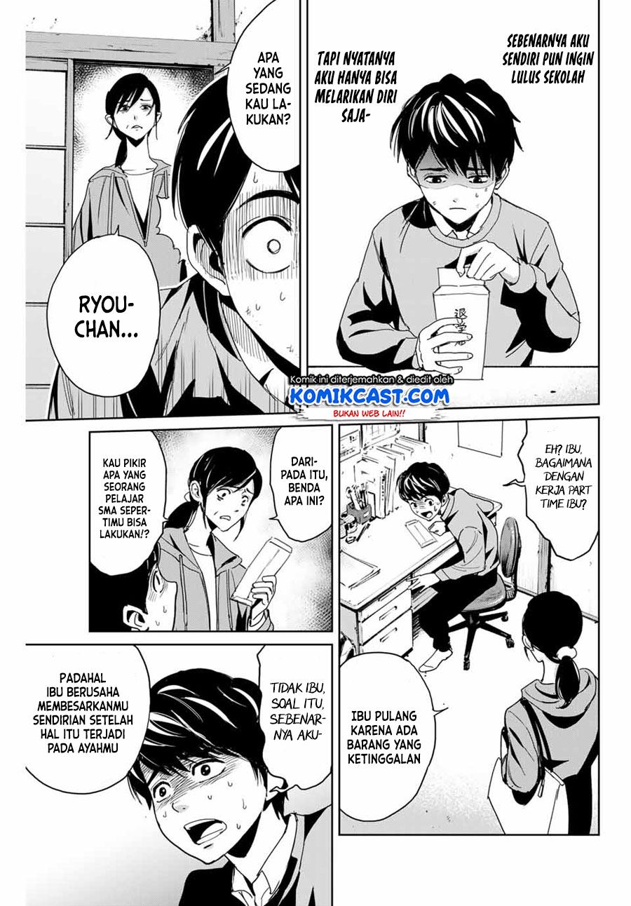 image-komik-fukushuu-no-kyoukasho-chapter-1-13/49