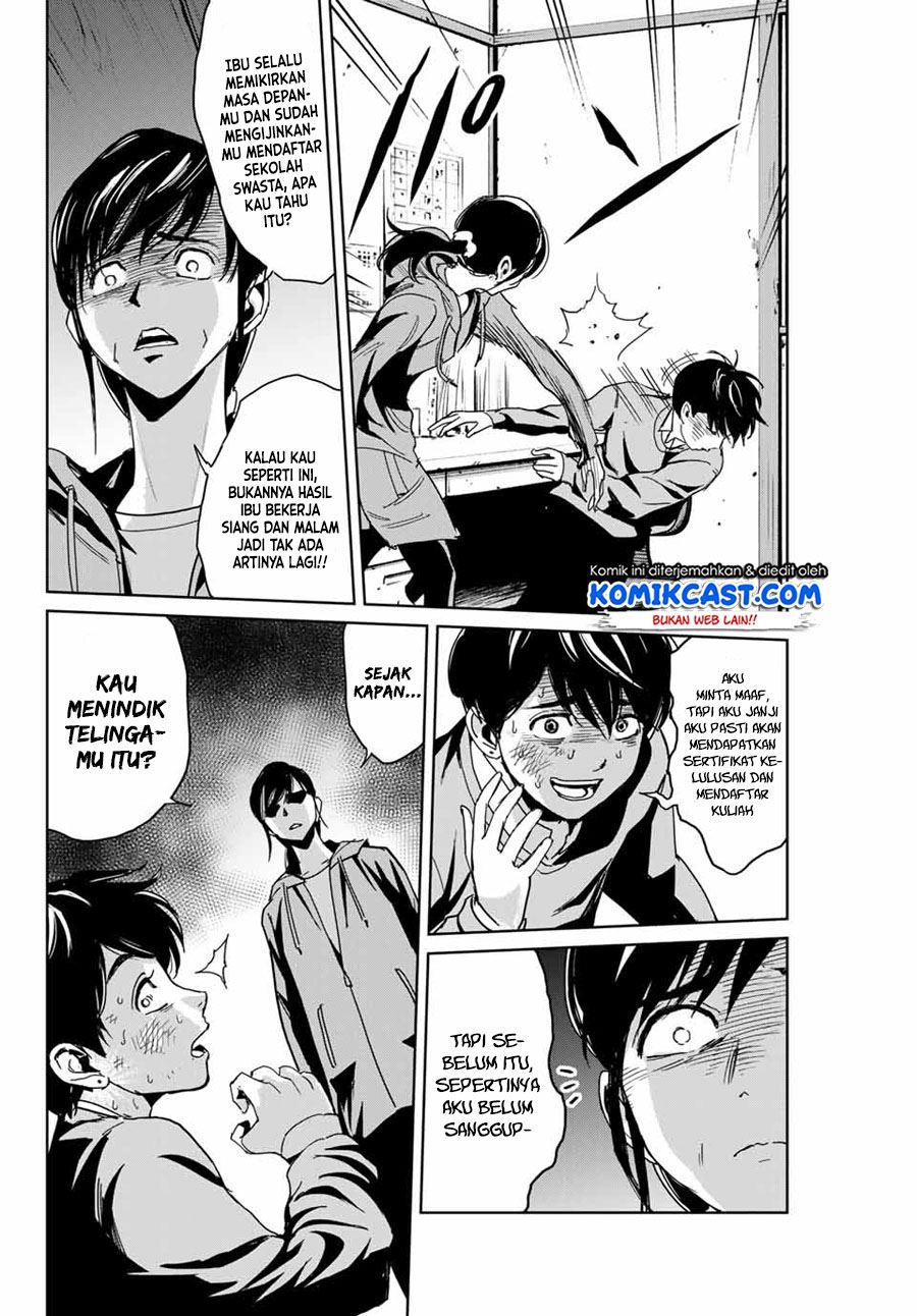 image-komik-fukushuu-no-kyoukasho-chapter-1-14/49