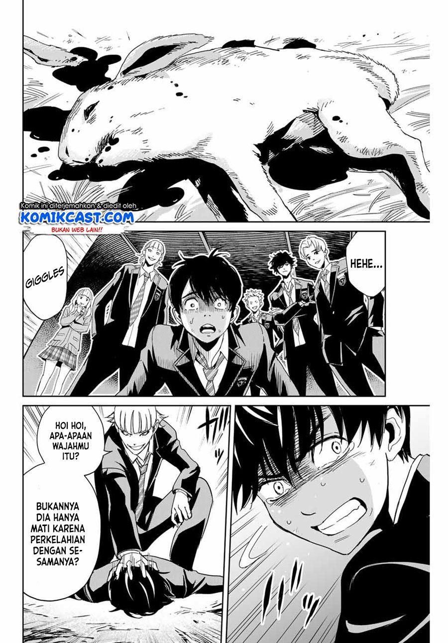 image-komik-fukushuu-no-kyoukasho-chapter-1-16/49