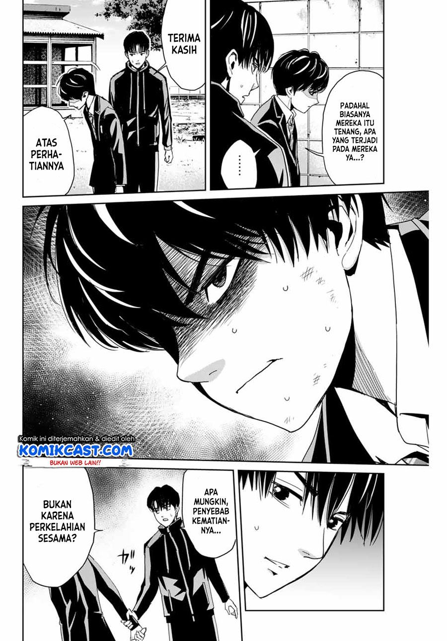 image-komik-fukushuu-no-kyoukasho-chapter-1-20/49