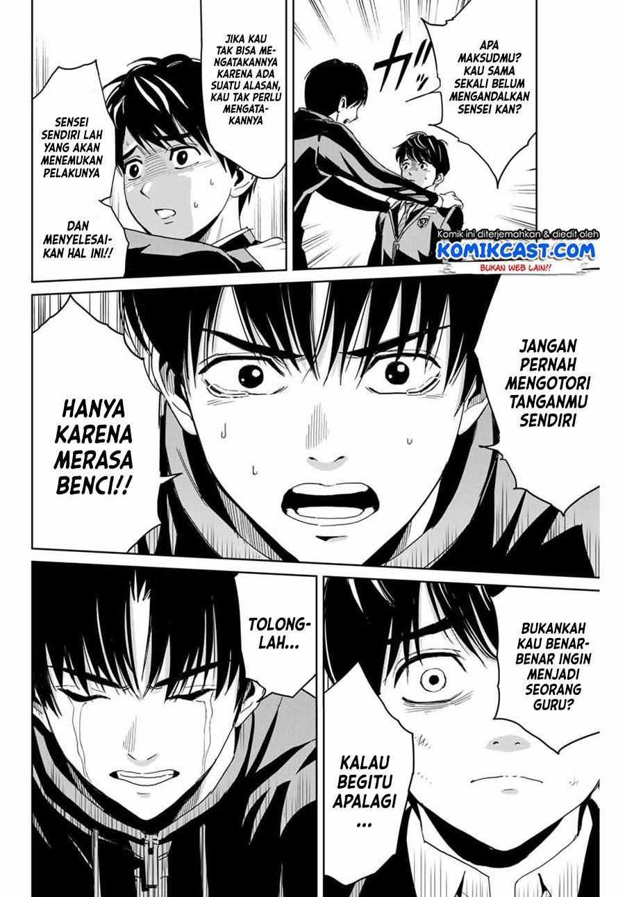 image-komik-fukushuu-no-kyoukasho-chapter-1-22/49