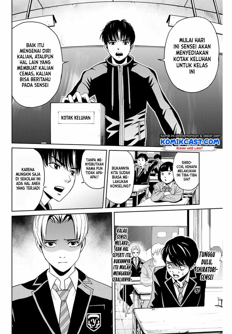 image-komik-fukushuu-no-kyoukasho-chapter-1-24/49