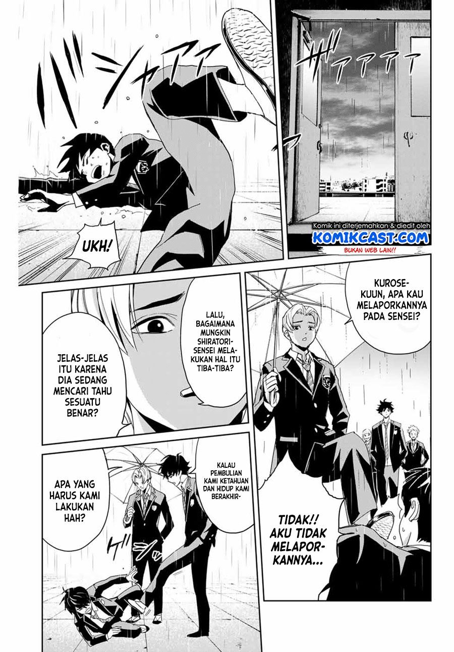 image-komik-fukushuu-no-kyoukasho-chapter-1-25/49