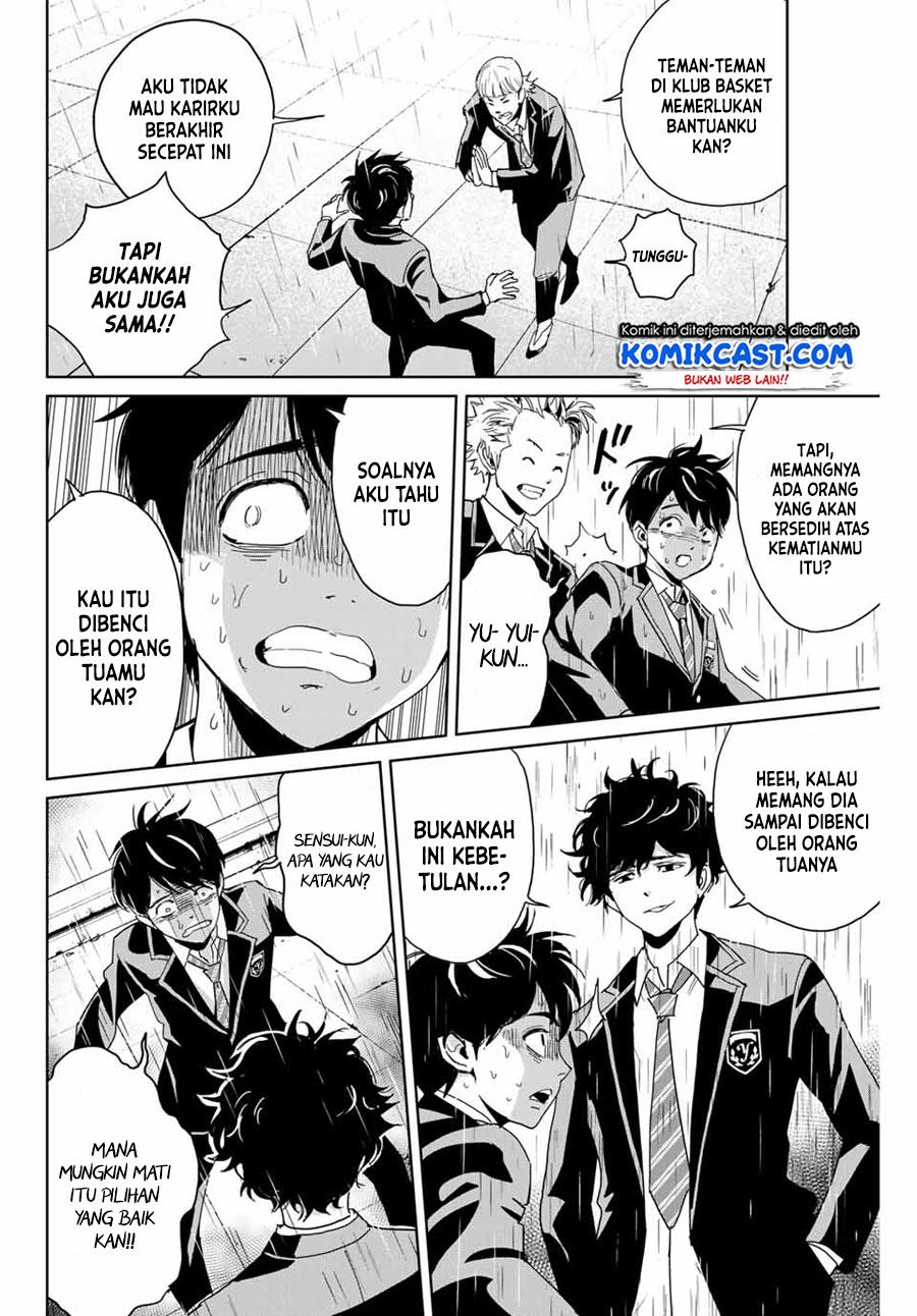 image-komik-fukushuu-no-kyoukasho-chapter-1-28/49