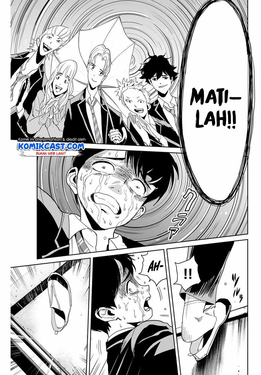 image-komik-fukushuu-no-kyoukasho-chapter-1-31/49