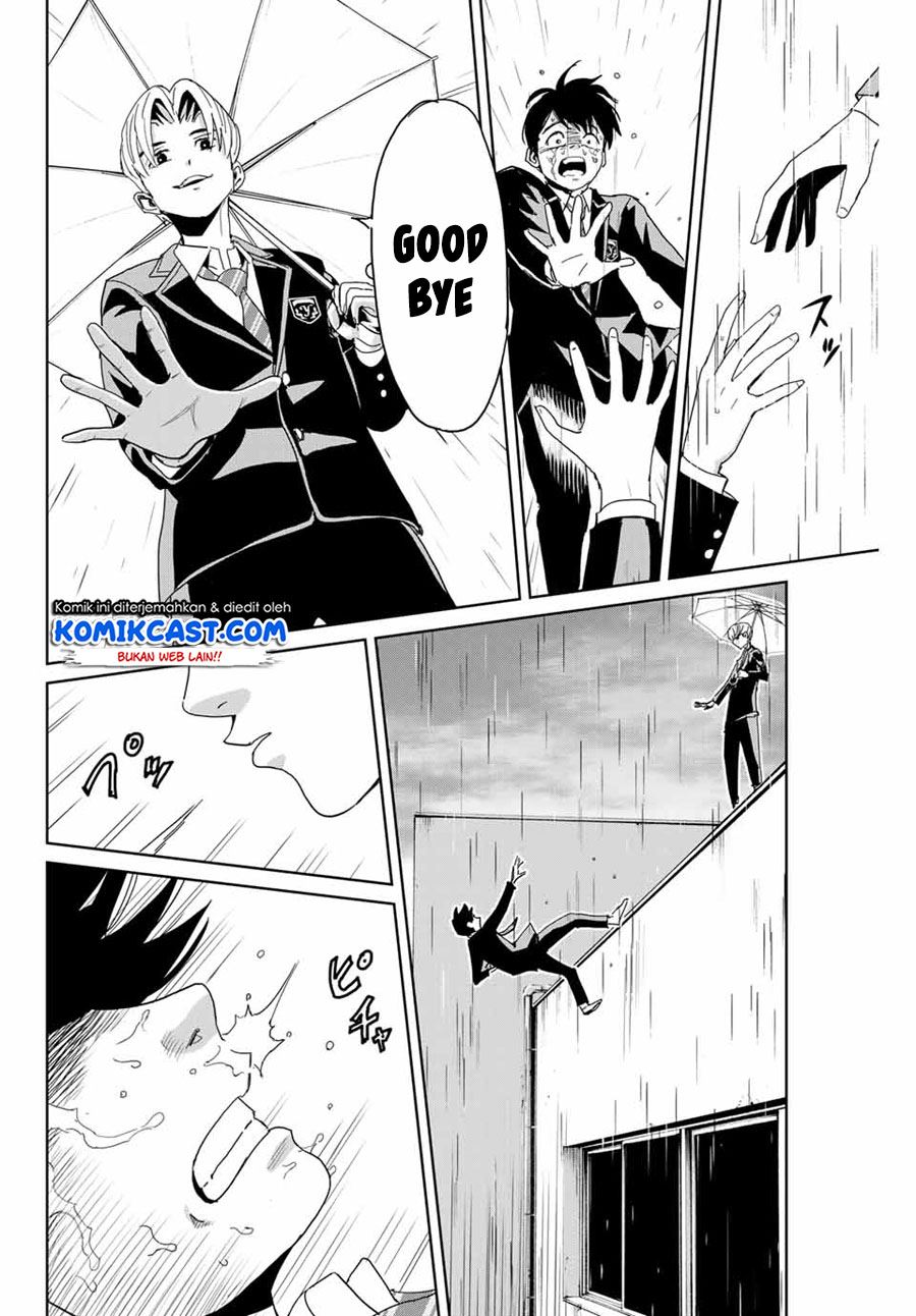 image-komik-fukushuu-no-kyoukasho-chapter-1-32/49